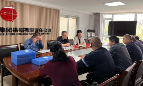 常山集團(tuán)黨委副書記、副董事長(zhǎng)、總經(jīng)理?xiàng)钊饎値ш?duì)赴供銷公司督導(dǎo)調(diào)研