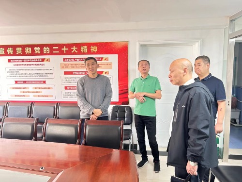 常山集團(tuán)黨委副書記何靈云到供銷公司、恒永公司、實(shí)業(yè)公司及棉四職工醫(yī)院、常山北明總部等企業(yè)進(jìn)行調(diào)研督導(dǎo)