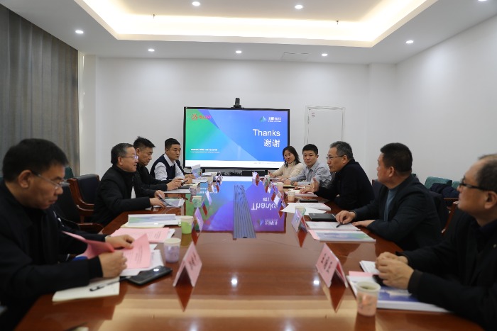 推進(jìn)項(xiàng)目建設(shè) 實(shí)現(xiàn)合作共贏 常山集團(tuán)與交投集團(tuán)舉行戰(zhàn)略合作對(duì)標(biāo)會(huì)