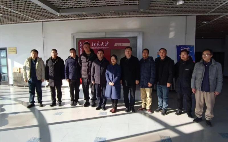 市政府國資委黨委書記、主任劉國勤一行赴北京調(diào)研指導(dǎo)北明軟件有關(guān)工作并與北京大學(xué)軟件和微電子學(xué)院相關(guān)負(fù)責(zé)同志座談交流