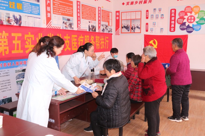對口幫扶顯真情 醫(yī)療服務(wù)暖人心丨常山集團(tuán)所屬建安社區(qū)衛(wèi)生中心開展義診活動(dòng)